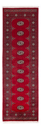 Tappeto Pakistani 242x76cm - Tappeto orientale