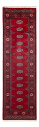 Tappeto Pakistani 259x80cm - Tappeto orientale
