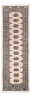 Tappeto corsia Tappeto Pakistani - 246 x 78 cm - beige