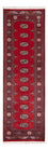 Tappeto corsia Tappeto Pakistani - 236 x 77 cm - rosso