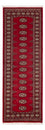 Tappeto corsia Tappeto Pakistani - 235 x 79 cm - rosso