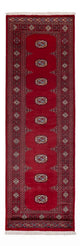 Tappeto Pakistani 247x77cm - Tappeto orientale