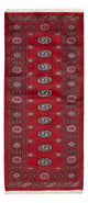 Tappeto Pakistani 179x79cm - Tappeto orientale