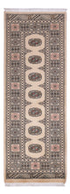 Tappeto Pakistani 206x77cm - Tappeto orientale
