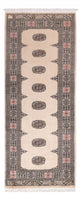 Tappeto Pakistani 77x195cm - Tappeto orientale