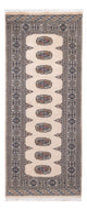 Tappeto Pakistani 183x76cm - Tappeto orientale
