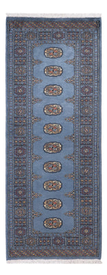Tappeto corsia Tappeto Pakistani - 201 x 77 cm - blu