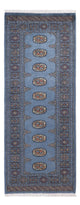Tappeto Pakistani 201x77cm - Tappeto orientale