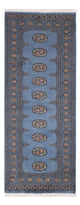 Tappeto Pakistani 196x77cm - Tappeto orientale
