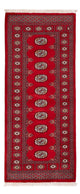 Tappeto Pakistani 183x78cm - Tappeto orientale