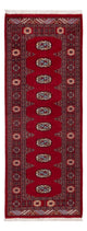 Tappeto Pakistani 200x79cm - Tappeto orientale