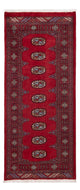 Tappeto Pakistani 191x80cm - Tappeto orientale