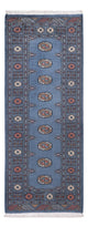 Tappeto Pakistani 199x80cm - Tappeto orientale