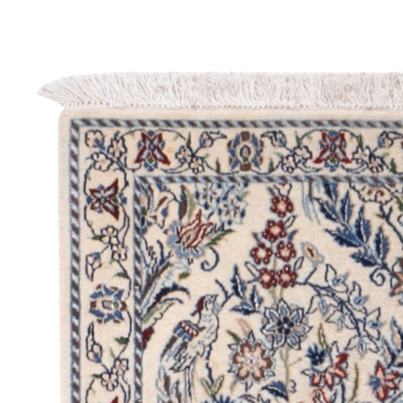 Tappeto corsia Tappeto Persero - Nain - 190 x 63 cm - multicolore