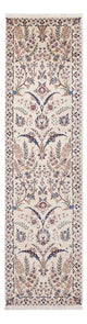 Nain Tappeto 226x59cm - Tappeto persiano