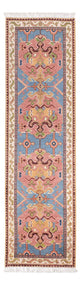 Kazak Tappeto 296x78cm - Tappeto orientale