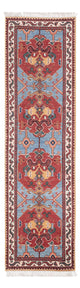 Kazak Tappeto 287x77cm - Tappeto orientale