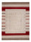 Tappeto Gabbeh - Loribaft Indus - 242 x 176 cm - beige chiaro