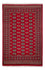 Tappeto Pakistani - 258 x 179 cm - rosso