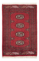 Tappeto Pakistani 89x63cm - Tappeto orientale