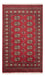 Tappeto Pakistani - 156 x 92 cm - rosso