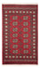 Tappeto Pakistani - 154 x 95 cm - rosso