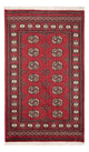 Tappeto Pakistani 154x95cm - Tappeto orientale