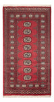 Tappeto Pakistani 163x94cm - Tappeto orientale