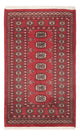 Tappeto Pakistani 150x90cm - Tappeto orientale