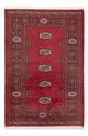 Tappeto Pakistani 132x89cm - Tappeto orientale