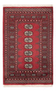 Tappeto Pakistani 144x93cm - Tappeto orientale