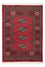 Tappeto Pakistani - 103 x 75 cm - rosso