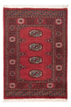 Tappeto Pakistani 103x75cm - Tappeto orientale