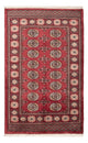 Tappeto Pakistani 147x96cm - Tappeto orientale