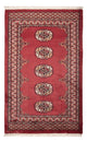 Tappeto Pakistani 129x83cm - Tappeto orientale