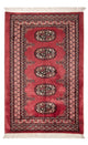 Tappeto Pakistani 120x80cm - Tappeto orientale