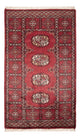 Tappeto Pakistani 124x78cm - Tappeto orientale