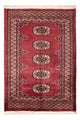 Tappeto Pakistani 117x80cm - Tappeto orientale