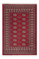 Tappeto Pakistani 183x124cm - Tappeto orientale