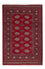 Tappeto Pakistani - 182 x 124 cm - rosso