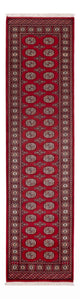 Tappeto Pakistani 312x79cm - Tappeto orientale