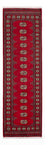 Tappeto corsia Tappeto Pakistani - 272 x 80 cm - rosso
