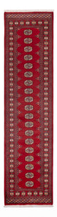 Tappeto Pakistani 317x78cm - Tappeto orientale