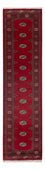 Tappeto corsia Tappeto Pakistani - 322 x 82 cm - rosso