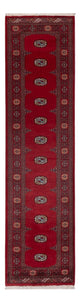 Tappeto Pakistani 322x82cm - Tappeto orientale