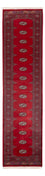 Tappeto corsia Tappeto Pakistani - 331 x 81 cm - rosso