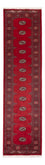 Tappeto corsia Tappeto Pakistani - 319 x 81 cm - rosso