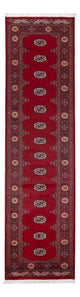 Tappeto Pakistani 319x79cm - Tappeto orientale