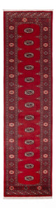 Tappeto Pakistani 322x79cm - Tappeto orientale