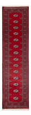 Tappeto corsia Tappeto Pakistani - 311 x 78 cm - rosso